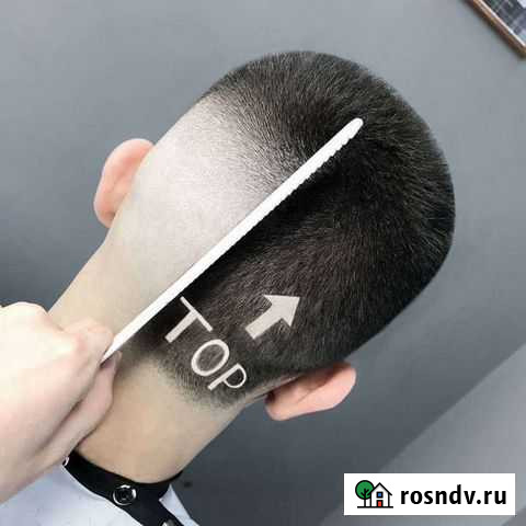 Мужские стрижки Оренбург - изображение 1