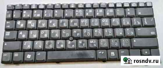 Keyb Compaq nc4000 ч., рус. 332940-251 325530-251 Ярославль