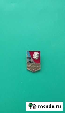 Значок Ударник коммун. труда Йошкар-Ола - изображение 1