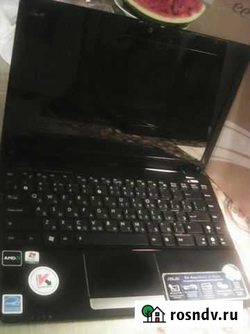 Ноутбук Дубовая Роща - изображение 1