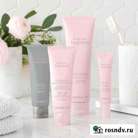 Сс-Крем для лица, помада, умывалка Mary Kay новые Иваново