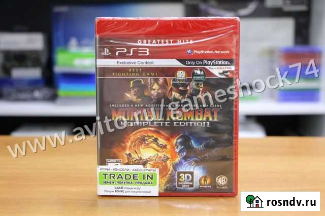 Mortal Kombat Komplete Edition - PS3 Новый диск Челябинск - изображение 1