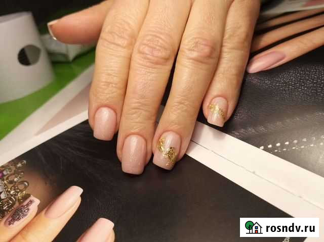 Маникюр, педикюр Анапа - изображение 1