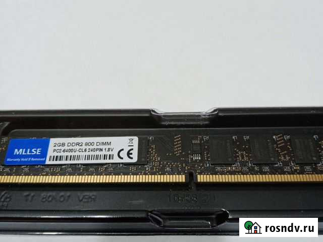 Новая оперативка DDR2 Нальчик - изображение 1