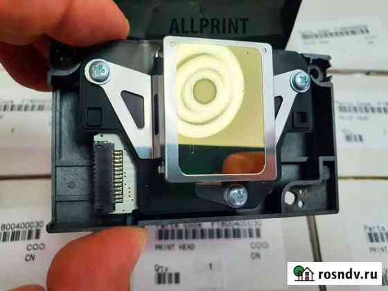 Печатающая головка Epson P50, L800, L805, L850 Липецк