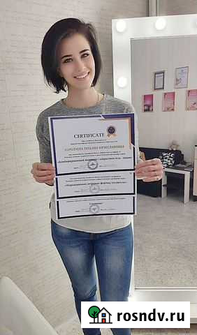 Индивидуальные курсы Маникюр, Наращивание Стемпинг Липецк - изображение 1