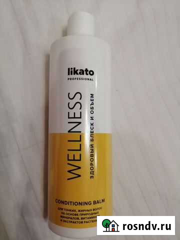 Бальзам Киров - изображение 1