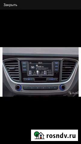 Музыка Махачкала - изображение 1