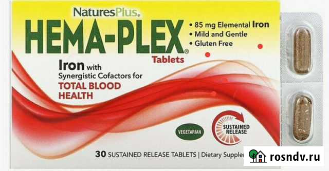 Hema plex Железо Воронеж - изображение 1