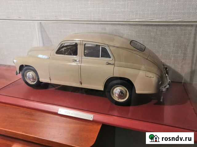 Газ м20 победа Похвистнево - изображение 1