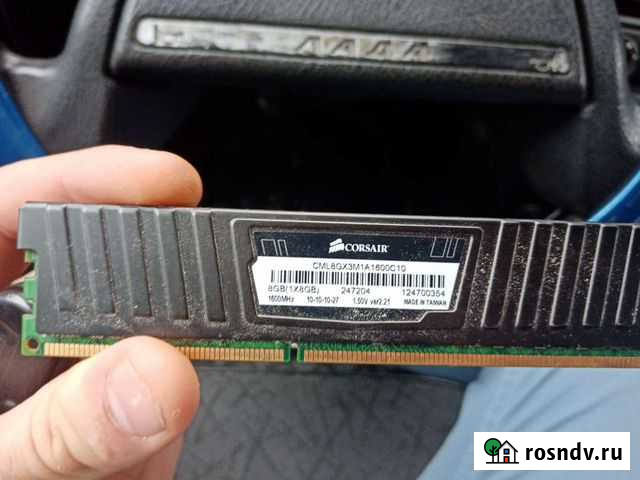 Оперативная память Нижний Новгород - изображение 1