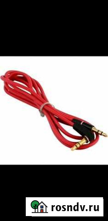 AUX кабель 3.5мм Jack. 1М. новый Нижневартовск - изображение 1