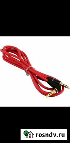 AUX кабель 3.5мм Jack. 1М. новый Нижневартовск - изображение 1