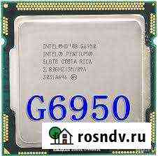 Процессор Intel Pentium G6950 Омск