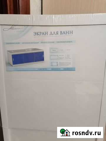 Экран для ванны Козельск - изображение 1