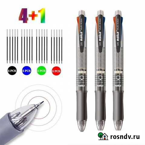 Разноцветная ручка 5в1 ручка с карандашом Махачкала - изображение 1