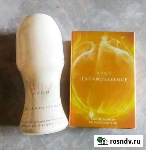 Эйвон avon по закупке Махачкала - изображение 1