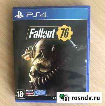 Fallout 76 PS4 продажа/обмен/торг Альметьевск