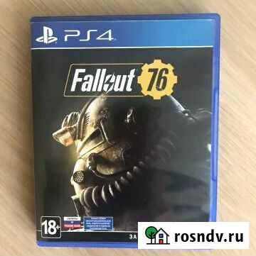 Fallout 76 PS4 продажа/обмен/торг Альметьевск - изображение 1