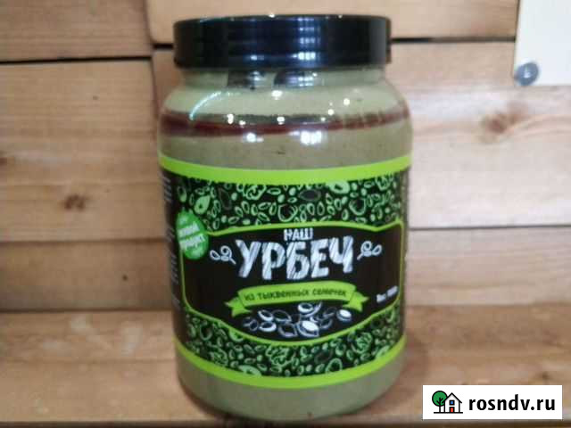 Урбеч Ярославль - изображение 1