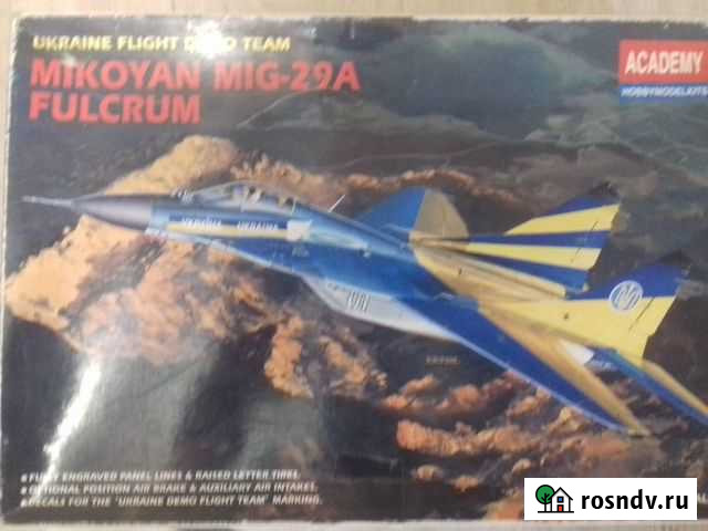 Миг-29 Саратов - изображение 1