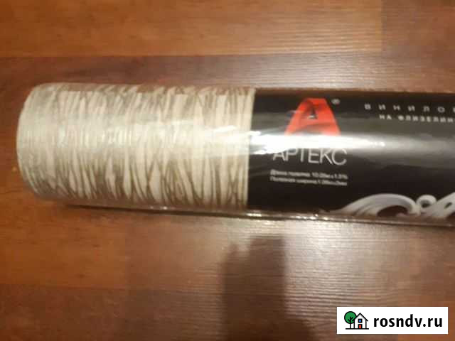 Обои остатки Обнинск - изображение 1