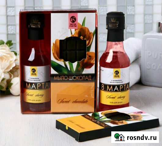 Набор 8 марта Волжский - изображение 1