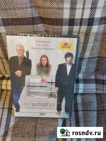 Продам DVD диски в ассортименте Пермь - изображение 1