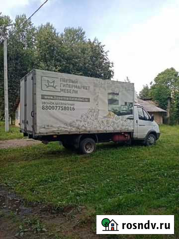 Грузоперевозки Сланцы - изображение 1