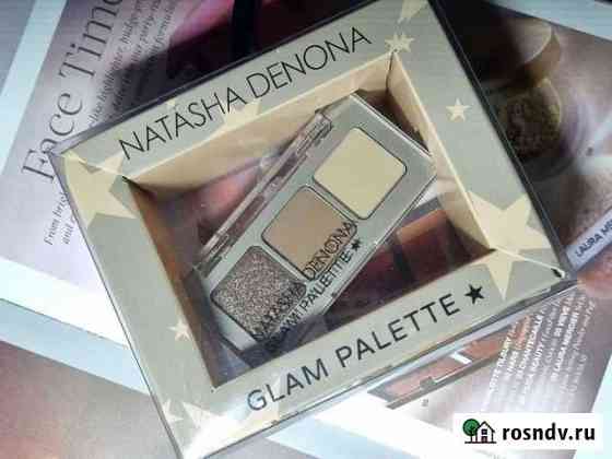 Natasha denona baby glam Тула