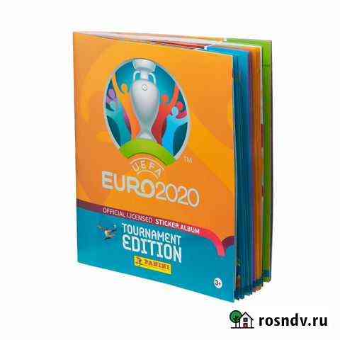 Наклейки euro 2020 Tournament Edition Северодвинск