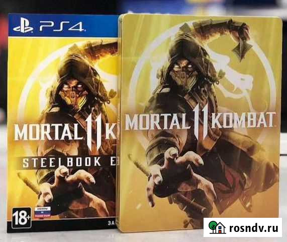 Моrtаl Коmbаt 11 Stееlbооk Еditiоn PS4 Евпатория - изображение 1