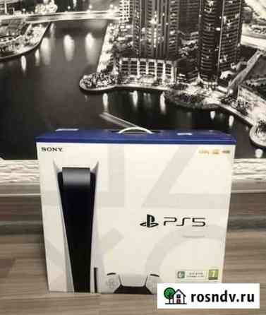 Комплект Sony PlayStation 5 + Игра Death Stranding Серпухов