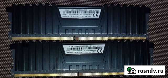 Оперативная память на доставку Саратов - изображение 1