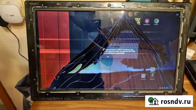 Моноблок 18.4 asus Portable AiO P1801-T Екатеринбург - изображение 1