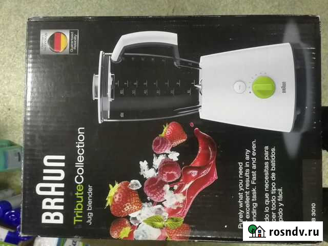 Блендер Саратов - изображение 1