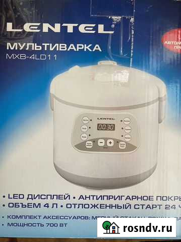 Мультиварка Барнаул - изображение 1