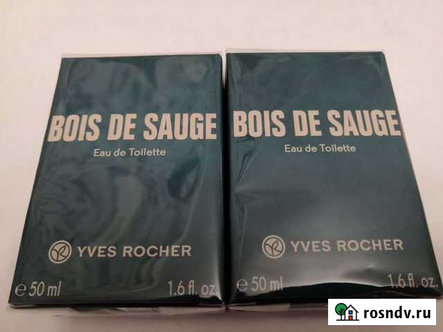 Туалетная Вода Bois de Sauge50мл Кострома - изображение 1