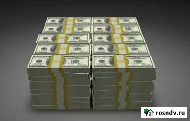 Международные юридические услуги по всему миру Москва - изображение 1