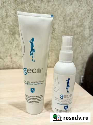 Крем и спрей защитный Волгоград - изображение 1