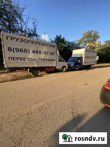 Газель в аренду 4.2 Краснодар - изображение 1