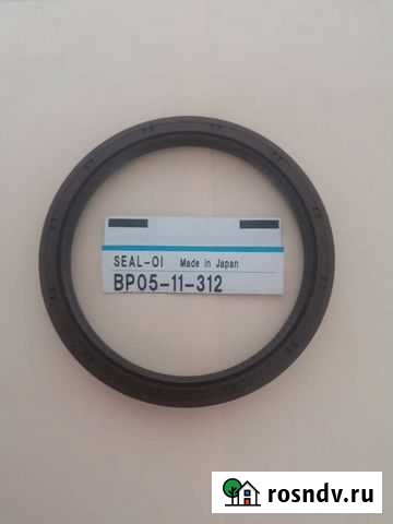 Сальник коленвала для Mazda Нижневартовск - изображение 1