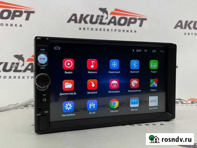 Магнитола Android Брянск - изображение 1