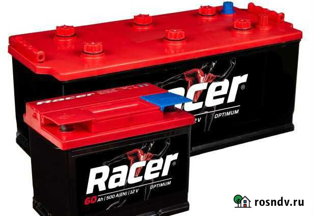 Новые Аккумуляторы Racer от60-до190А.Ч Братск - изображение 1