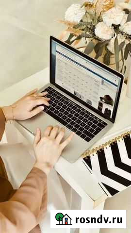 Курс по инфобизнесу Ангарск - изображение 1