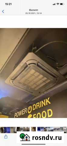 Продам кондиционер сплит система Севастополь - изображение 1