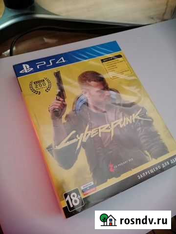 Cyberpunk 2077 ps4 ps5 Казань - изображение 1