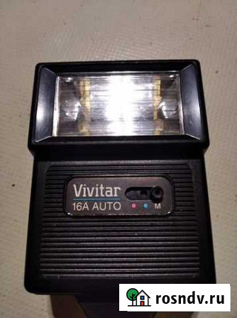 Фотовспышка vivitar Вологда - изображение 1