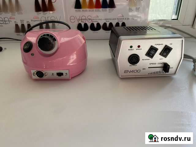 Аппарат для маникюра Курган - изображение 1