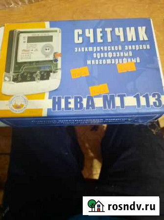 Продаю электро сщётчик Старая Русса - изображение 1